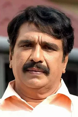 Photo de  Cochin Haneefa