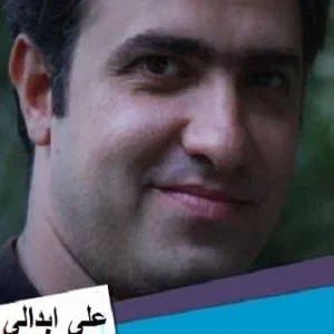  Ali Ebdali