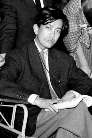 Photo de  Kawashima Yūzō