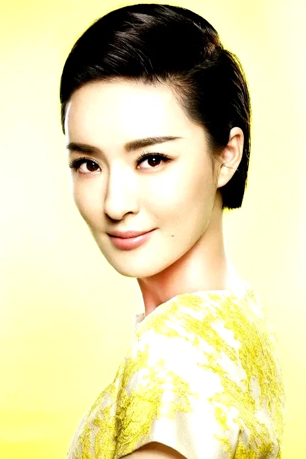 Yu Yue