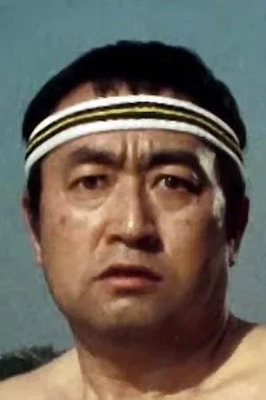  Iwao Dan photo
