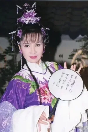  Mei Zhao-Lin photo