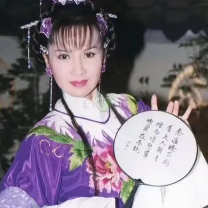  Mei Zhao-Lin
