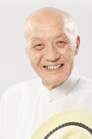 Photo de  Ti-Men Kan