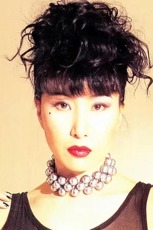  Julie Lee Wa-Yuet photo