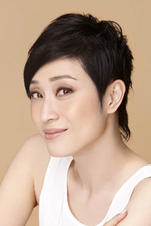  Monica Chan Fat-Yung photo