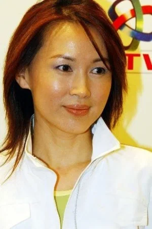  Siana Chan photo