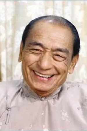  Lau Hak-Suen photo