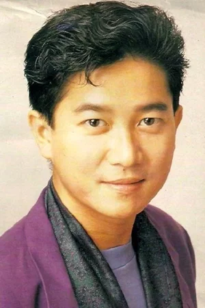  Danny Chan Bak-Keung photo