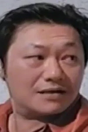  Chung Chi-Keung photo