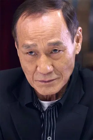  Chan Wai-Man photo