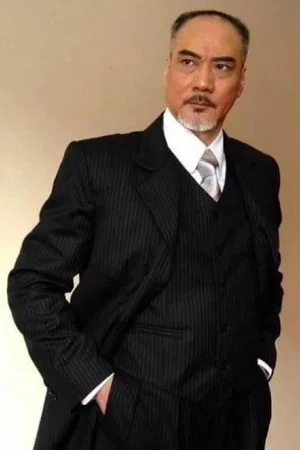  Chui Siu-Keung photo