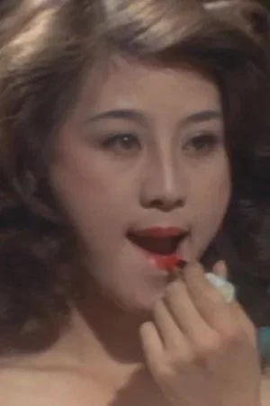  Erina Miyai photo