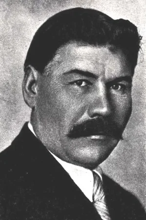 Stepan Chkourat photo