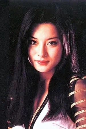  Emiko Yamauchi photo