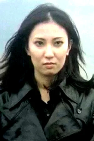 Ryôko Ema