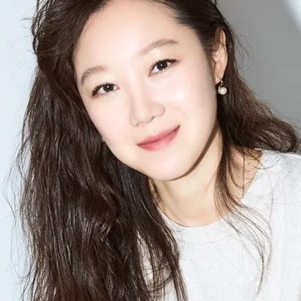  Gong Hyo Jin