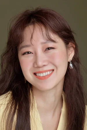  Gong Hyo Jin photo