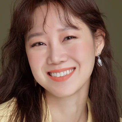  Gong Hyo Jin