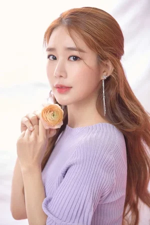  Yoo InNa
