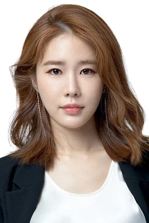 Photo de  Yoo InNa