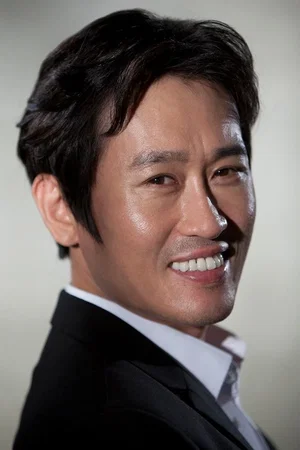 Photo de  Jo Hee-bong