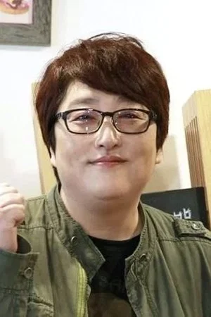  Byeon Yeong-ju