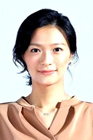  Nana Eikura