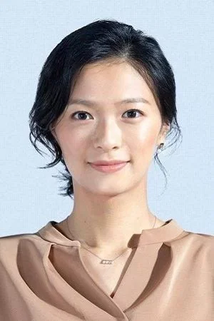  Nana Eikura