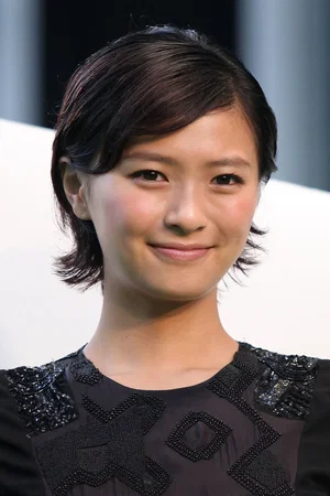 Photo de  Nana Eikura