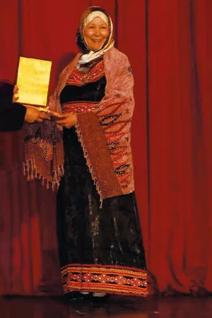 Photo de Nadia Talbi