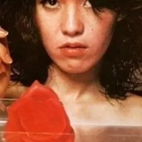 Photo star :  Seri Asuka
