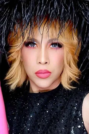  Vice Ganda