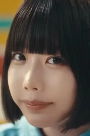  Ano