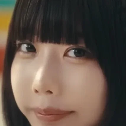  Ano