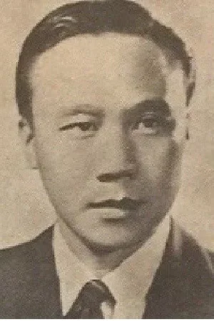 Photo de  Tu Kuang-chi