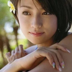 Photo star : Kyoko Fukada