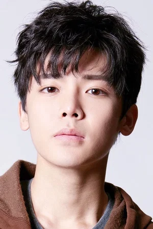 Photo de  Neo Hou
