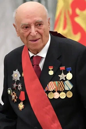  Владимир Этуш