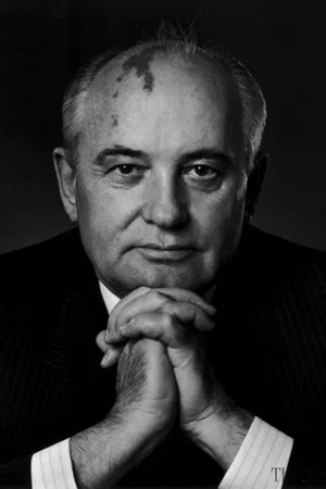 Photo de  Михаил Горбачёв