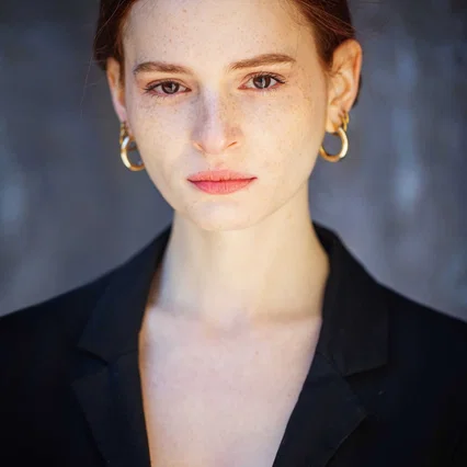  Dana Giuliano