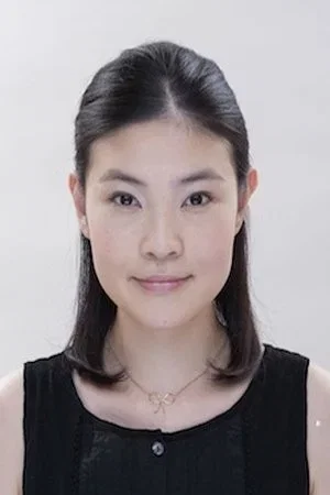  Yumiko Ise photo