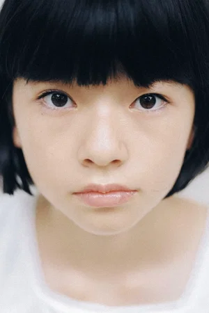 Photo de  Yui Suzuki
