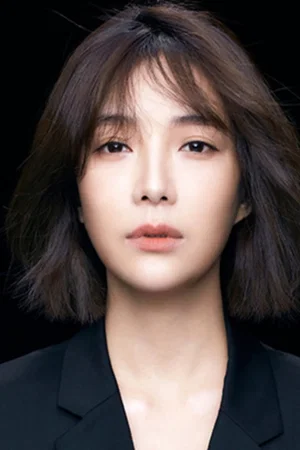  Janel Tsai Shu-Chen photo
