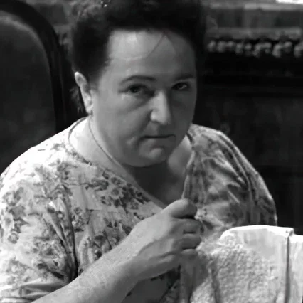  Jane Pierson