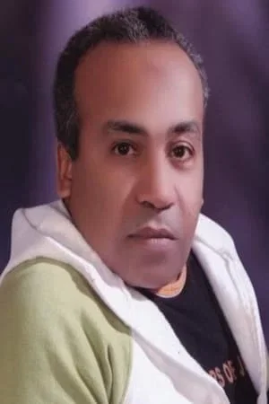 Photo de  Shehab Ibrahim