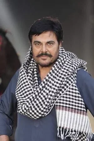  Gugu Gill photo