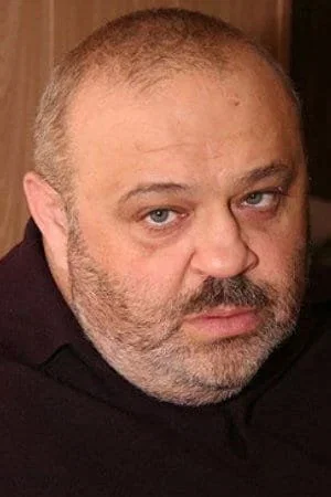  Юрий Ваксман