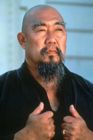 Gerald Okamura photo