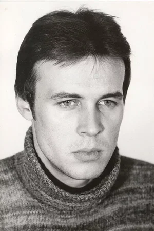  Ivan Ivanov